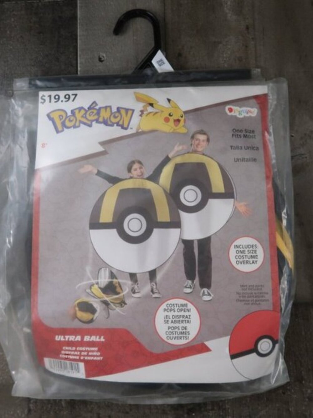Pokemon Poke Ball Ultra Ball Pop-Out Costume Child 8+ NWT Halloween Cosplay